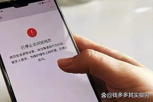 雷竞技网页入口官网截图4